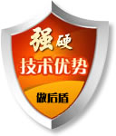 科技未來(lái)！